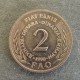 Монета 2 динара, 1970, Югославия