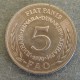 Монета 5 динар, 1970, Югославия