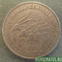 Монета 50 франков, 1961(а) и 1963(а), Экваториальная Африка