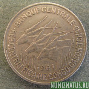 Монета 50 франков, 1961(а) и 1963(а), Экваториальная Африка