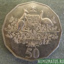 Монета 50 центов, 2001, Австралия