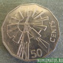 Монета 50 центов, 2002, Австралия