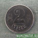 Монета 2 оре, 1918, Дания (железо)