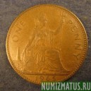Монета 1 пенни, 1954-1970, Великобритания