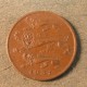 Монета 5 сенти, 1931, Эстония