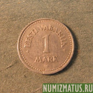 Монета 1 марка, 1922, Эстония