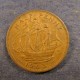 Монета 1/2 пенни, 1954-1970, Великобритания
