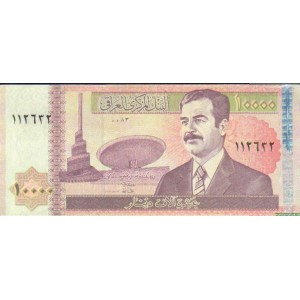Бона 10 000 динар, Ирак