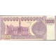 Бона, Ирак 10.000 динар