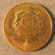 Монета 20 сантимов, АН1432-2011АН1436-2015, Марокко
