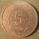 Монета 5 динар, 1984, Алжир