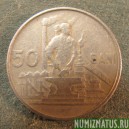 Монета 50 бани, 1955-1956, Румыния