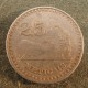 Монета 2,5 метикал, 1980-1986, Мозамбик