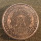 Монета 50 центаво, 1980-1982, Мозамбик
