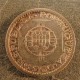 Монета 5 эскудо, 1960, Мозамбик