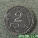 Монета 2 филлера, 1943-1944, Венгрия 