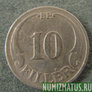 Монета 10 филлер, 1926 -1940, Венгрия