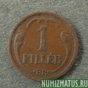 Монета 1 филлер, 1926 ВР-1939 ВР, Венгрия