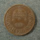 Монета 1 филлер, 1926 ВР-1939 ВР, Венгрия