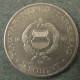Монета 5 форинт, 1967-1968, Венгрия