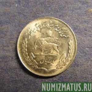 Монета 1 риал, SH1350(1971)-SH1354(1975), Иран