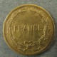 Монета 2 франка, 1944 год, Франция