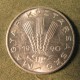 Монета 20 филлер, 1990-1996, Венгрия