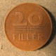 Монета 20 филлер, 1946-1950, Венгрия