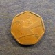 Монета 5 тебе, 1998, Ботсвана