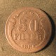 Монета 50 филеров, 1926-1940, Венгрия