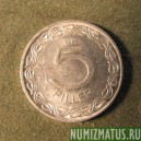 Монета 5 филлер, 1953-1989, Венгрия