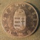 Монета 10 форинтов, 2012-2013, Венгрия