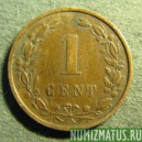 Монета 1 цента, 1901, Нидерланды (KONINGRIJK)