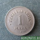 Монета 1 марка, 1924, Эстония