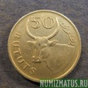 Монета 50 бутут, 1971 , Гамбия