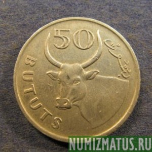 Монета 50 бутут, 1971, Гамбия
