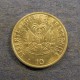 Монета 10 сантимов, 1975 и 1983, Гаити