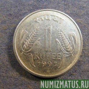 Монета 1 рупия, 1995-2004, Индия (глабкий гурт)