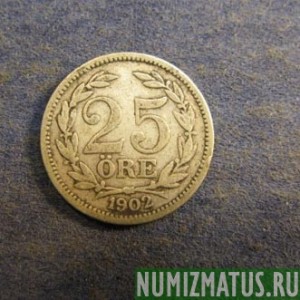 Монета 25 оре, 1874-1905, Швеция