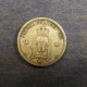 Монета 25 оре, 1902-1904, Швеция