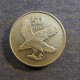 Монета 50  тебе, 1996-2001, Ботсвана