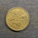 Монета 6 пенсов , 1954-1970, Великобритания