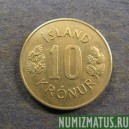 Монета 10 крон, 1967-1980, Исландия
