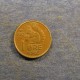 Монета 1 оре, 1958-1972, Норвегия