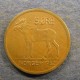 Монета 5 оре, 1958-1973, Норвегия