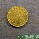 Монета 25 сатанг, ВЕ2530(1987)-ВЕ2541(1998), Тайланд