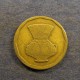 Монета 5 пиастров, АН1413-1992, Египет