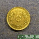Монета 5 пиастров, 2004, Египет