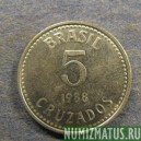 Монета 5 крузадо, 1986-1988, Бразилия
