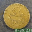 Монета 100 милс, 1963-1982, Кипр